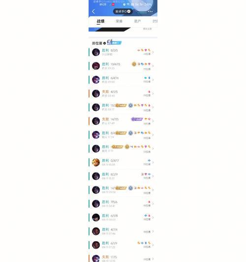 《暗黑卡莎最新出装顺序攻略》（掌握最强装备搭配，成为无敌卡莎！）