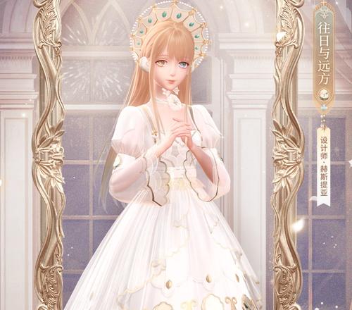 《闪耀暖暖》游戏蒙尘勋章印象属性详解（暖暖搭配乐趣，蒙尘勋章给你不一样的体验）