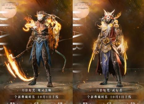 暗黑破坏神不朽精英试炼答题攻略（打败不朽精英，赢取无尽荣耀——暗黑破坏神不朽精英试炼答题攻略）