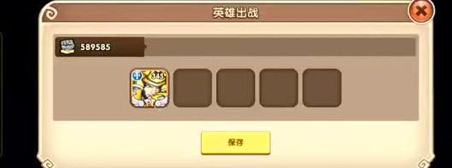 《放置奇兵地牢》新手必读攻略（游戏玩法规则介绍，助你轻松成为地牢守护者）