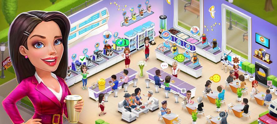 咖啡游戏攻略（掌握咖啡游戏的技巧与策略，成为顶级咖啡师！）