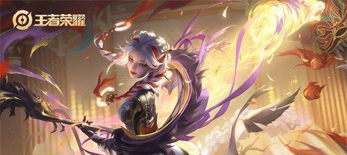 山鸡龙女出装铭文攻略最新版（王者荣耀山鸡龙女出装攻略大揭秘，让你成为绝地逃生之王！）