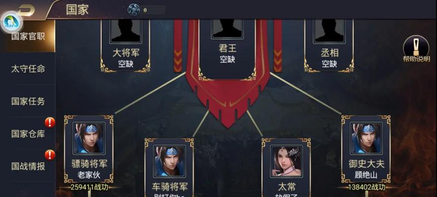 手游放置战争攻略（玩转手游放置战争，战胜敌人占领新土地）