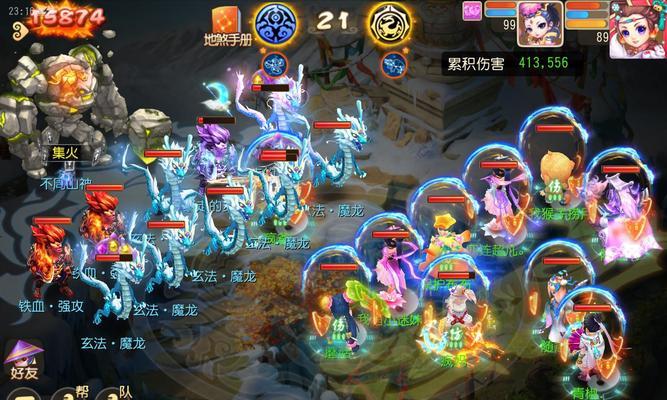 梦幻手游炼狱攻略（进击炼狱，成为游戏高手的秘籍！）