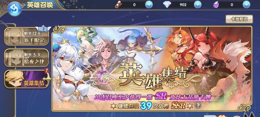 让你轻松上手，打造强力阵容！（让你轻松上手，打造强力阵容！）