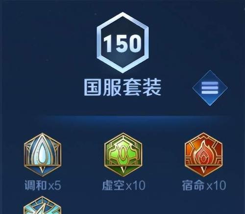 夏侯惇出装攻略（夏侯惇出装选择、技能搭配和打法讲解，助你成为不败之王）