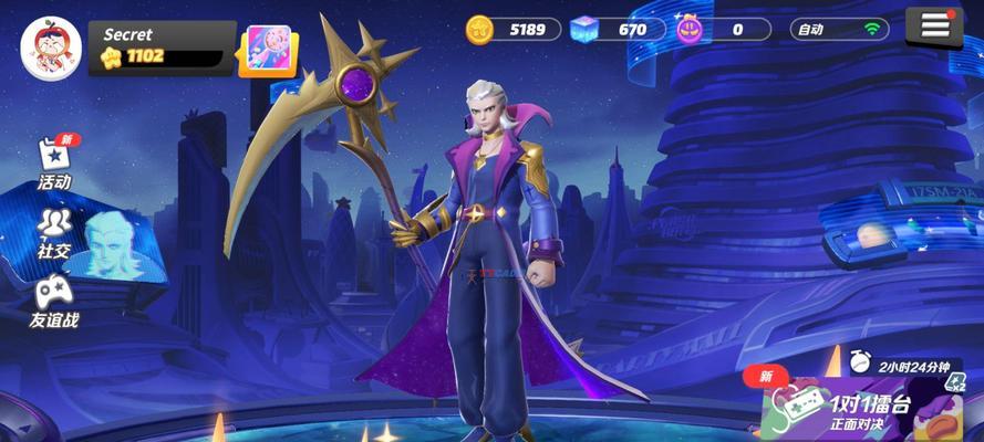 《派对之星技能购买攻略大全》（成为派对之星，购买技能的关键指南）