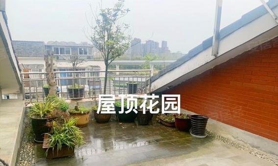 VRising屋顶封闭方法（屋顶怎么造？VRising屋顶封闭方法轻松解决）