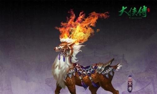 《大侠传侠侣技能攻略》（打造无敌剑影，解锁最强配对）