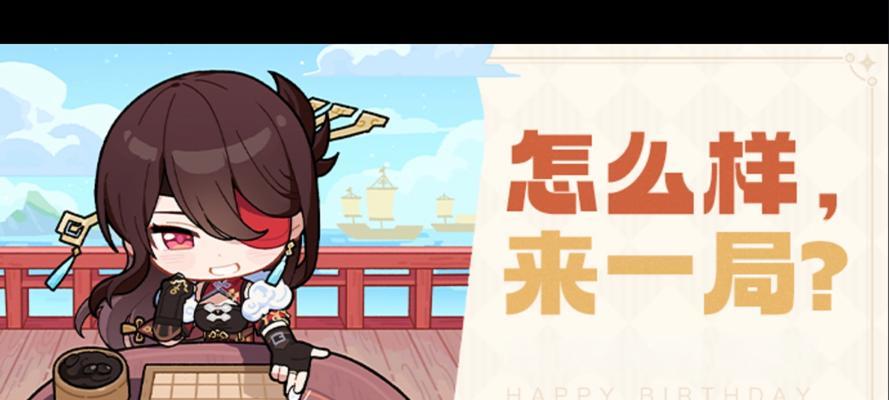 探索原神留影玩法攻略（记录你的奇遇与美景，打造独特的游戏回忆）