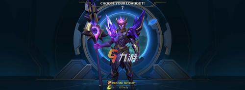 皇子出装攻略（一起来探索手游中的皇子装备搭配技巧吧！）