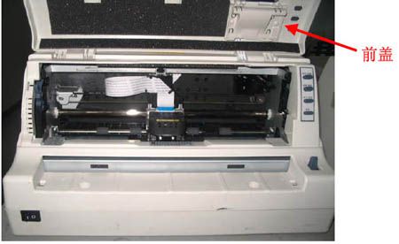 映美色带架安装教程 用于映美 FP-570K、FP-570K pro、FP-570KII pro、FP-580K(JJ)、FP-730K等