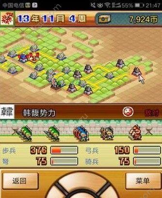 探索亿次元战纪（揭秘背后的万千星系，勇闯亿次元战纪的攻略大全）