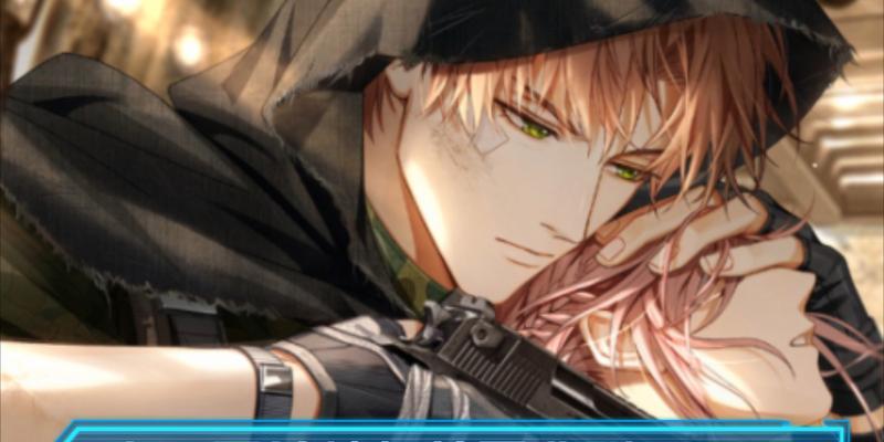 重启爱情的可能性（重启爱情的可能性）