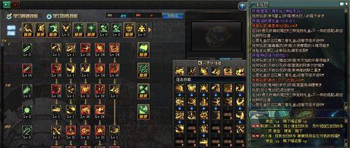 DNF黑武士技能加点攻略（打造最强黑武士！技能加点全解析）