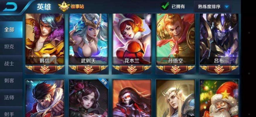 曹曹出装攻略张大仙（征服王者峡谷的必备利器与战术策略）