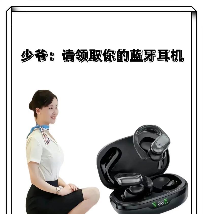 深入探索以泊劳特研究院（一次穿越科学边界的精彩之旅）