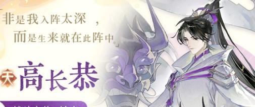 《兰陵王技能系统攻略》（掌握技能系统，成为真正的兰陵王）