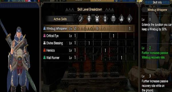 崛起技能详细攻略大全（助你成为技能大师，轻松崛起的秘密武器！）