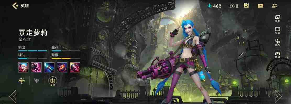 以蟑螂出装铭文推荐攻略（探索最佳铭文搭配，提升蟑螂实力）