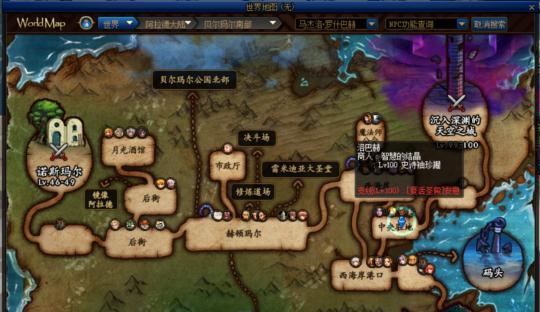 深入解析以dnfnpc攻略为主题的技巧与策略（以dnfnpc攻略为主题的攻略秘籍及实战心得分享）