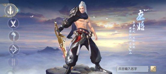 《手游龙将OL攻略大全》（打造最强龙将阵容，征战无敌三界）