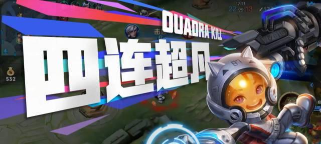 《哈利波特新人出装攻略大全》（独家秘籍教你成为哈利波特世界的新宠）