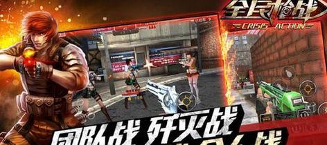 破战之战出装攻略（掌握关键装备，成为无敌统治者）