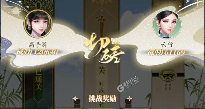 《延禧攻略手游结缘刷怎么刷？》（探索最有效的刷结缘方法，提升游戏体验）