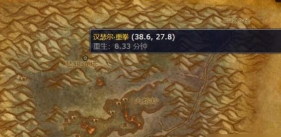 魔兽世界（超越极限，成为魔兽世界中的无敌玩家）