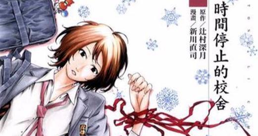 吞月之狼1.2攻略（掌握关键技巧，成为最强玩家！）