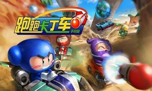 《跑跑卡丁车》尾流作用详解（深入了解卡丁车游戏中的战术奥妙）