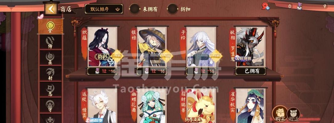 手游自选史诗攻略（如何通过自选史诗攻略，成为手游大神？）