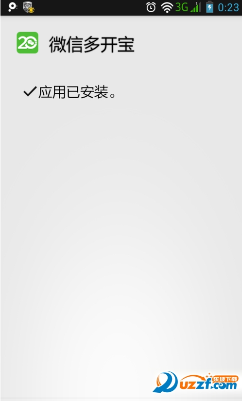 微信怎么同时登陆两个账号?微信同时登陆两个账号的方法