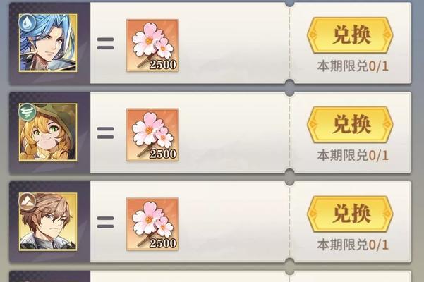 武魂街技能搭配攻略（最强技能搭配指南，助你称霸武魂街）