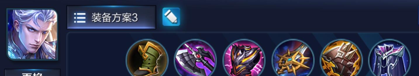 秘术重装猴子出装攻略（掌握关键装备，让猴子重装上阵）