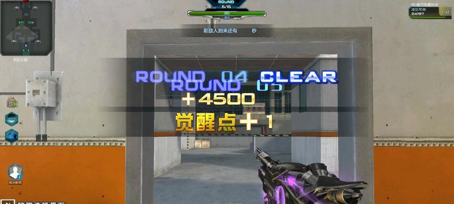 逆战僵尸塔防攻略（全面解析逆战僵尸塔防，助你零失误通关！）