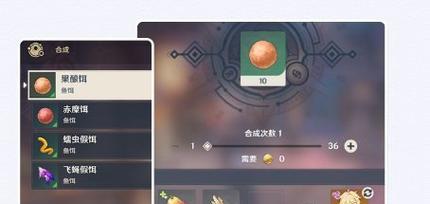 探秘原神影向纪行全攻略（一步步带你完成所有任务，轻松获取丰厚奖励）