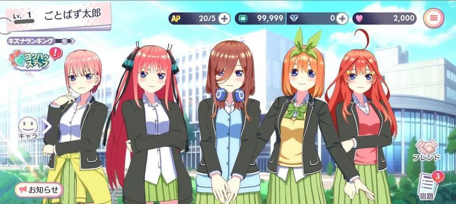 探寻宝藏之旅——《第五人格》侦探活动全攻略（解锁线索，寻找宝藏，成为最出色的侦探）