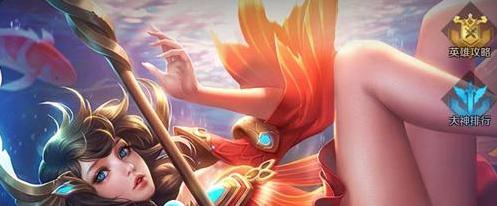 王者荣耀大乔攻略（解锁无敌回复能力，让你成为大乔巅峰玩家）