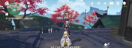 《原神》寻找奇怪声音源头任务攻略（探索神秘岛屿，解开谜团！）