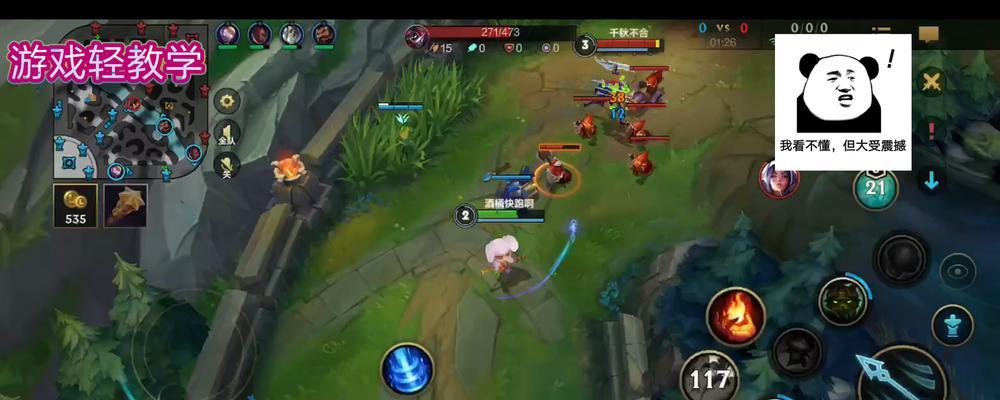 《雪人秒人出装手游攻略》（雪人英雄打造最强输出利器，快速击溃敌人！）