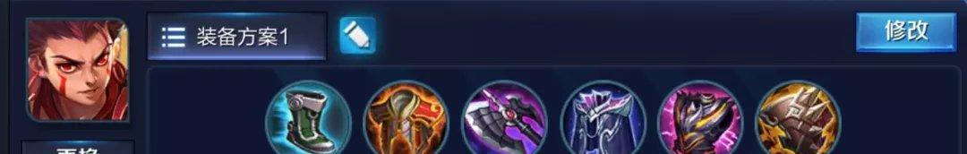 国戏橘右京出装攻略（打造无敌英雄联盟之路，搭配最佳道具为关键）