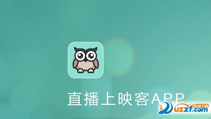 映客怎么升级?映客怎么快速升级?