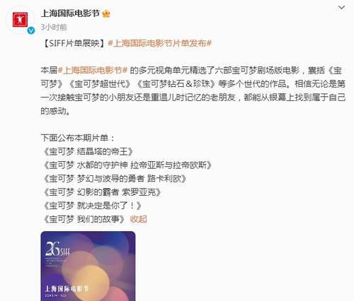 《以恶果之地》多人联机详解（游戏中多人联机玩法及操作技巧）