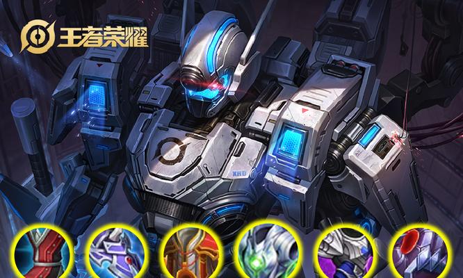 夏侯惇铭文出装攻略（铸就不朽的巨人，掌握夏侯惇铭文出装的精髓）