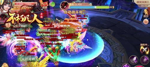 沧浪之墟副本通关技巧（掌握这些技巧，轻松通关沧浪之墟）