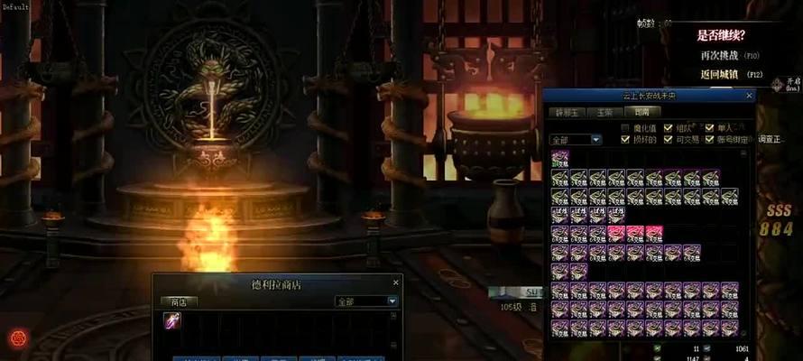 《DNF》云上长安战未央副本中怪物技能详解（挑战云上长安，了解怪物技能才能胜利）