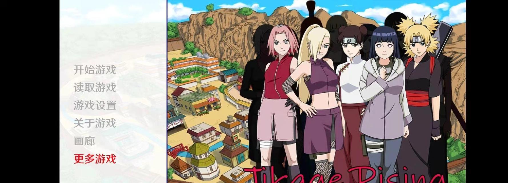 女助理游戏攻略（以女性视角为主的游戏攻略，让你领略不一样的游戏乐趣）