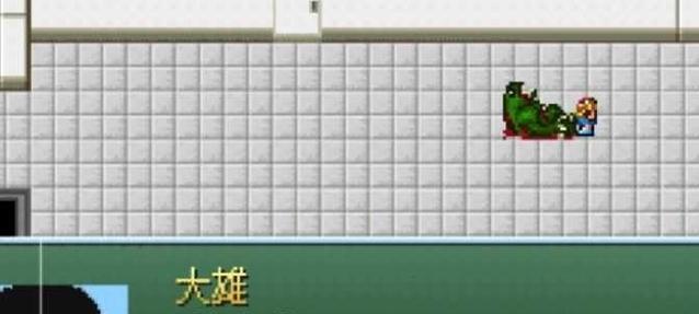 大雄的生化危机攻略（战胜恐惧，拯救世界）